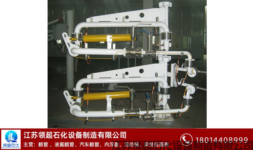 強(qiáng)國擔(dān)當(dāng) 江蘇領(lǐng)超石化設(shè)備制造有限公司逆風(fēng)而行(2) 10.jpg