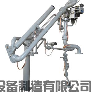 青海西寧定制采購(gòu)的一批低溫乙烯卸車用低溫鶴管已通過(guò)物流發(fā)往使用現(xiàn)場(chǎng)(1) 青海西寧定制采購(gòu)的一批低溫乙烯卸車用低溫鶴管已通過(guò)物流發(fā)往使用現(xiàn)場(chǎng)(1)