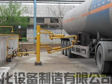 新疆喀什客戶定制采購的一批AL2543型汽車底部裝卸鶴管已通過物流發(fā)往使用現(xiàn)場(chǎng)(1) 新疆喀什客戶定制采購的一批AL2543型汽車底部裝卸鶴管已通過物流發(fā)往使用現(xiàn)場(chǎng)(1)