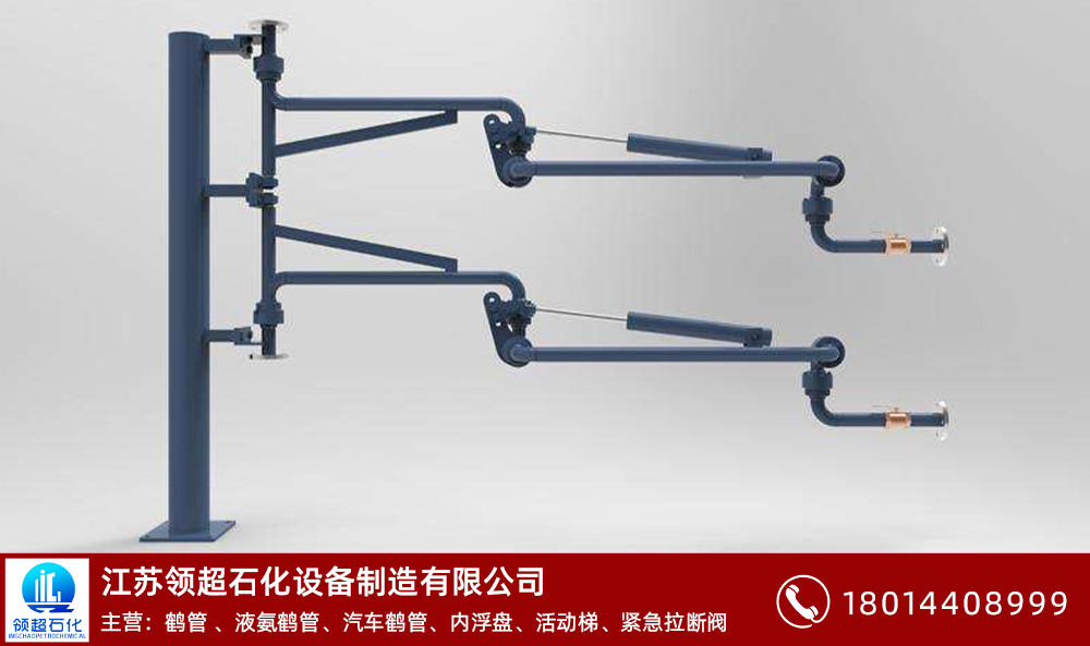 無水氟化氫鶴管怎么選？(1)